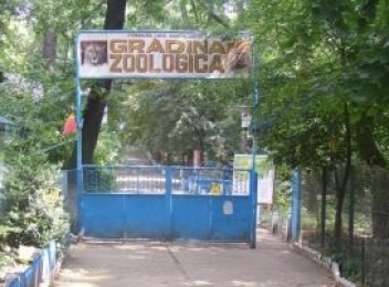 Grădina Zoologică Vaslui