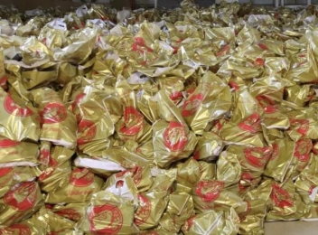 Primăria Râmnicu Vâlcea a pregătit 12.000 de pachete cu daruri pentru elevii din municipiu