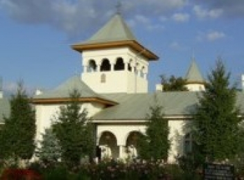 Colecţia muzeală a Mănăstirii Vladimireşti