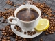 Cafea cu lămâie - o băutură bună pentru slăbit, dar și pentru piele
