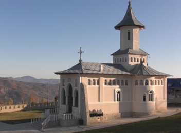 Manastirea Stefan cel Mare si Sfant din Slanic Moldova