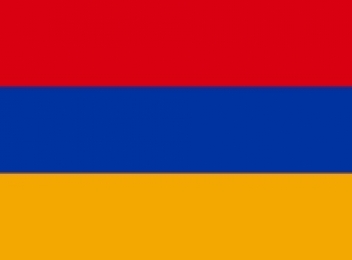 Ambasada Romaniei in Armenia