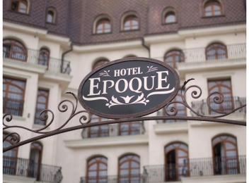 HOTEL EPOQUE 5* BUCURESTI, ROMANIA