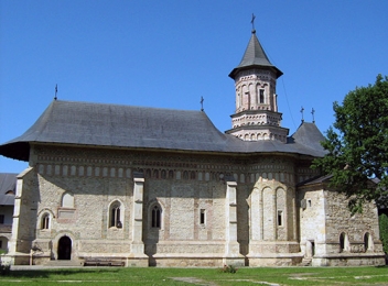 Mănăstirea Neamţ
