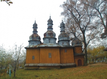 Manastirea Bradicesti