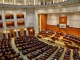 Județul Mehedinți va avea 6 politicieni de la două partide în Parlament