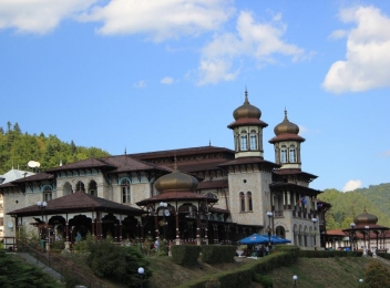 Cazinoul din Slănic Moldova