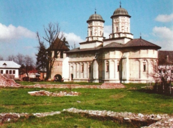 Muzeul Eparhial din cadrul Mănăstirii Stelea