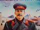 Un calendar cu Stalin, vândut în timp record