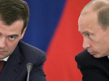 Medvedev vorbește, din nou, despre al Treilea Război Mondial