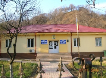 Consiliul local comuna Reghiu