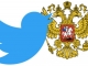 Rusia amenință că va bloca Twitter dacă nu șterge „conținutul interzis”