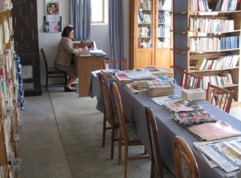 Biblioteca Comunală George Baiculescu Valea Râmnicului