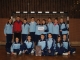 Liceul cu Program Sportiv Bistrita - Juniori II Feminin