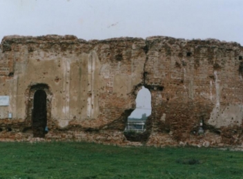 Ruinele bisericii Naşterea Sf. Ioan Botezătorul