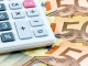 România plătește dobânzi record pentru împrumuturile uriașe din ultimii ani