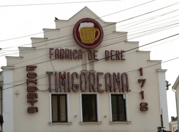Fabrica de bere Timișoreana, o clădire cu o istorie frumoasă