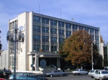 Consiliul local municipiul Slobozia