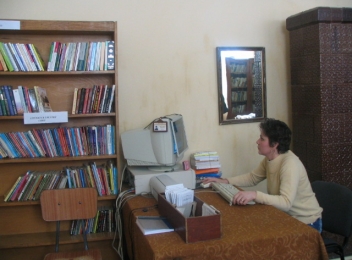 Biblioteca Comunală Siriu