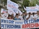 Proteste noi la Oltchim! Angajații nu și-au mai primit salariile, de două luni