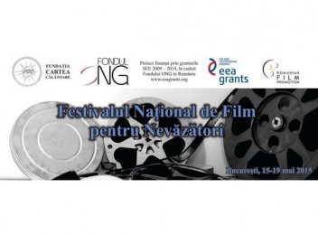 Festivalul National de Film pentru Nevazatori