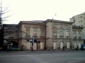 Muzeul de Istorie Naturală din Iași