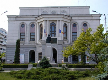 Teatrul Mihai Eminescu