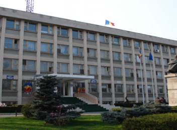 Consiliul local municipiul Tecuci